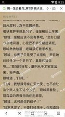 乐鱼乐鱼app官网